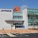 경산국민체육센터 이미지