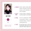 형제크리닉 이미지