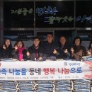 12.온양3동 행정복지센터(행정) 이미지