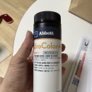 전대의료기 이미지