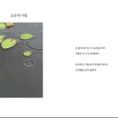 낮은음자리 이미지