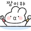 엘 브로테(EL BROTE) 이미지