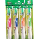 더웰 메디케어 이미지