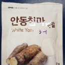 산들유통 이미지