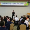 무창포비치호텔 이미지