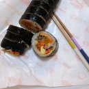 교보김밥 이미지