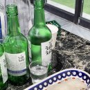 스시아리가또대전