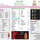 어썸라운지 이미지