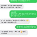 개밥짓는남자 | 신촌 서강대 애견 수제간식은 개밥짓는남자에서