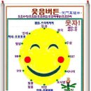 김충환사무소 이미지