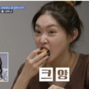 청하사우나 이미지