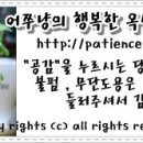 재환농장 이미지