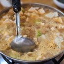 삼보집밥 이미지