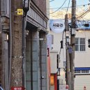블루라이브주점 | 부산 수영구 ㅣ 시공간 광안 광안리술집 광안리하이볼 광안리파스타
