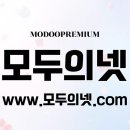우리넷정보기술 | 모두의넷 개요