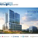 부천테크노밸리 U1 center 이미지