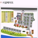 가온오토캠핑장 이미지