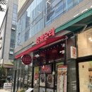 우미관-미사점 이미지