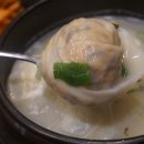 화정만두 이미지