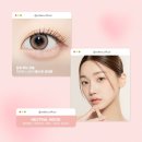 정감안경 위드렌즈 이미지