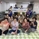 연지동경로당 이미지