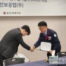 (주)구민장례식장 이미지