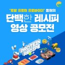 토탈축산 이미지