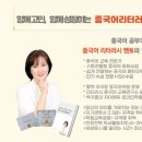 청한아뜰리에 이미지