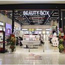 beauty BOX #