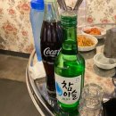 D-PLACE | 울산 삼산동 맛집 / 가성비 훌륭한 평화김해뒷고기