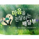 낭만농장 이미지