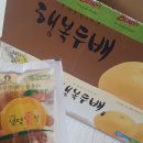태이영농조합법인 이미지
