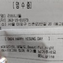 예성광고 이미지