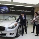 인피니티 이미지