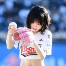 아현