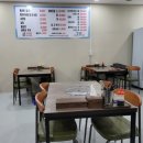 뚝배기동태탕.찜 네이버블로그