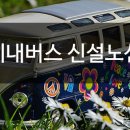 제물포역(37502) 이미지