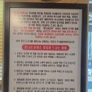 돈나리 | 🍽 인천 구월동 숨은 일본식 돈까스 맛집 💛 돈나리 후기