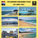 멤버스골프클럽
