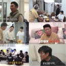 하숙집 - 남구 분포로 115 | 하숙집