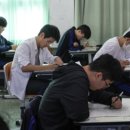 일희일비 이미지