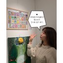 대박갤러리 | [아트베이커리 갤러리 탐나는전] 탄생화 슈링클스 전시 참가 후기