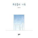 밀크북 이미지