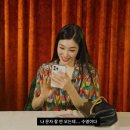 아이디플러스