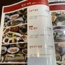 해초섬
