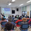 거창군치매안심센터 이미지