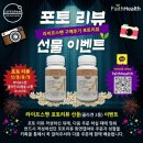 노스누이 | 뉴질랜드 주택 매도인들, 가격 인하 폭 얼마나 되나