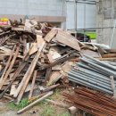 다모아산업 이미지