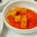 자연회식당 이미지