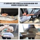 (주)클린시티 이미지